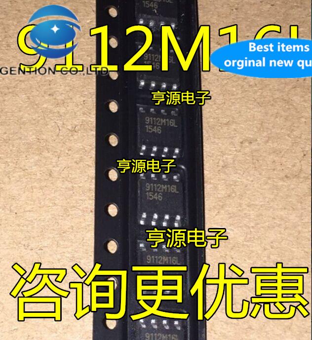 20pcs 100% ű 9112M16L ICS9112M16L ICS9112 SOP-8